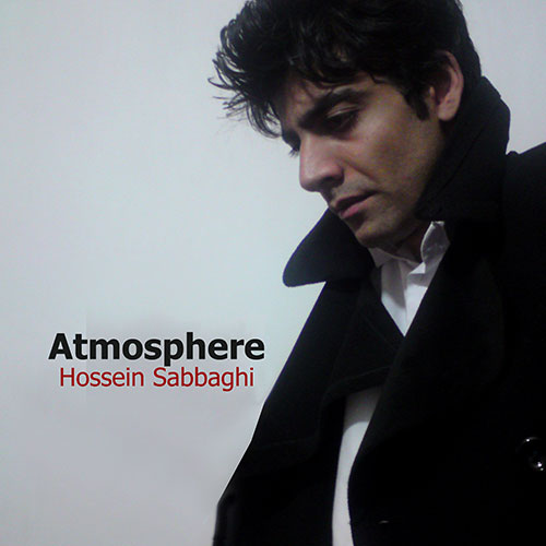 Atmosphere