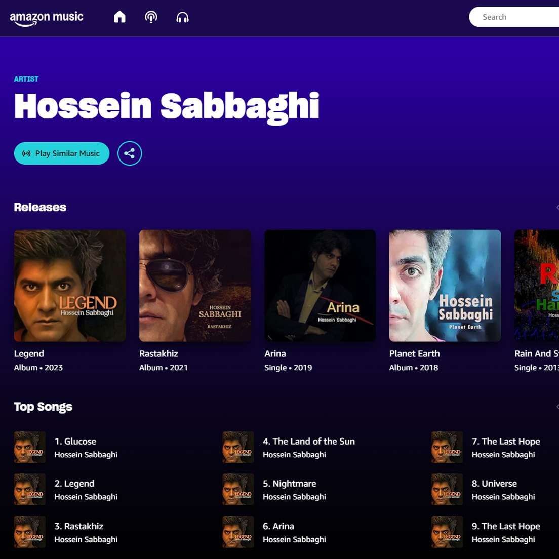 افزایش محبوبیت آثار حسین صباغی در Amazon Music